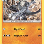 Pangoro 120/236 - SM  Cosmic Eclipse