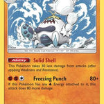 Crabominable 122/236 - SM  Cosmic Eclipse