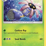 Lileep 010/236 - SM  Cosmic Eclipse