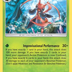 Kricketune 014/236 - SM  Cosmic Eclipse