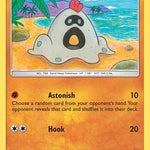 Sandygast 126/236 - SM  Cosmic Eclipse