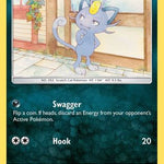 Alolan Meowth 128/236 - SM  Cosmic Eclipse