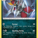 Bisharp 135/236 - SM  Cosmic Eclipse