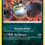 Guzzlord 136/236 - SM  Cosmic Eclipse Holofoil