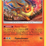 Flareon 025/236 - SM  Cosmic Eclipse