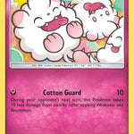Swirlix 153/236 - SM  Cosmic Eclipse