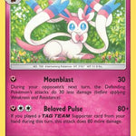 Sylveon 155/236 - SM  Cosmic Eclipse
