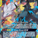 Reshiram & Zekrom GX 157/236 - SM  Cosmic Eclipse Holofoil