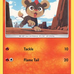 Litleo 036/236 - SM  Cosmic Eclipse