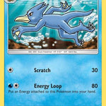 Golduck 041/236 - SM  Cosmic Eclipse