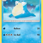 Sealeo 051/236 - SM  Cosmic Eclipse