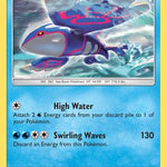 Kyogre 053/236 - SM  Cosmic Eclipse
