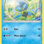 Dewpider 064/236 - SM  Cosmic Eclipse