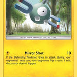 Magnemite 068/236 - SM  Cosmic Eclipse