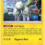 Magneton 069/236 - SM  Cosmic Eclipse Holofoil
