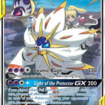 Solgaleo & Lunala GX 075/236 - SM  Cosmic Eclipse Holofoil