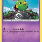 Natu 078/236 - SM  Cosmic Eclipse