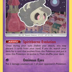 Duskull 083/236 - SM  Cosmic Eclipse