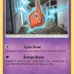 Rotom 086/236 - SM  Cosmic Eclipse