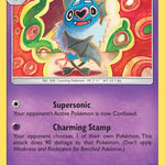 Swoobat 088/236 - SM  Cosmic Eclipse