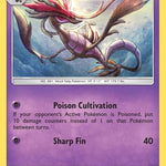 Dragalge 092/236 - SM  Cosmic Eclipse