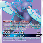 Oricorio GX (Full Art) 217/236 - SM  Cosmic Eclipse Holofoil