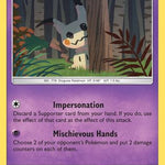 Mimikyu 096/236 - SM  Cosmic Eclipse