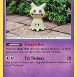 Mimikyu 097/236 - SM  Cosmic Eclipse