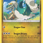 Drampa 159/236 - SM  Cosmic Eclipse