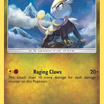 Jangmo-o 160/236 - SM  Cosmic Eclipse