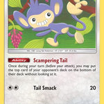 Aipom 169/236 - SM  Cosmic Eclipse
