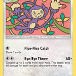 Ambipom 170/236 - SM  Cosmic Eclipse