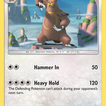 Ursaring 172/236 - SM  Cosmic Eclipse