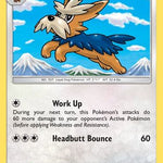 Herdier 175/236 - SM  Cosmic Eclipse