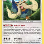 Stoutland 176/236 - SM  Cosmic Eclipse Holofoil