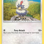 Rufflet 177/236 - SM  Cosmic Eclipse
