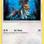Type: Null 183/236 - SM  Cosmic Eclipse
