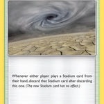 Chaotic Swell 187/236 - SM  Cosmic Eclipse