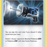 Great Catcher 192/236 - SM  Cosmic Eclipse
