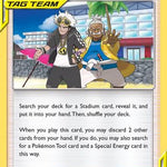 Guzma & Hala 193/236 - SM  Cosmic Eclipse
