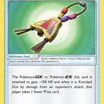 Island Challenge Amulet 194/236 - SM  Cosmic Eclipse
