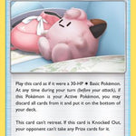 Lillie's Poke Doll 197/236 - SM  Cosmic Eclipse