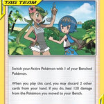 Mallow & Lana 198/236 - SM  Cosmic Eclipse