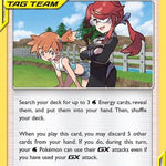 Misty & Lorelei 199/236 - SM  Cosmic Eclipse