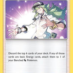 N's Resolve 200/236 - SM  Cosmic Eclipse