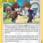 Red & Blue 202/236 - SM  Cosmic Eclipse