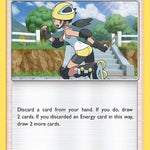 Roller Skater 203/236 - SM  Cosmic Eclipse