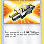 Tag Call 206/236 - SM  Cosmic Eclipse