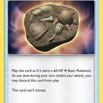 Unidentified Fossil 207/236 - SM  Cosmic Eclipse
