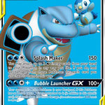 Blastoise & Piplup GX (Full Art) 214/236 - SM  Cosmic Eclipse Holofoil